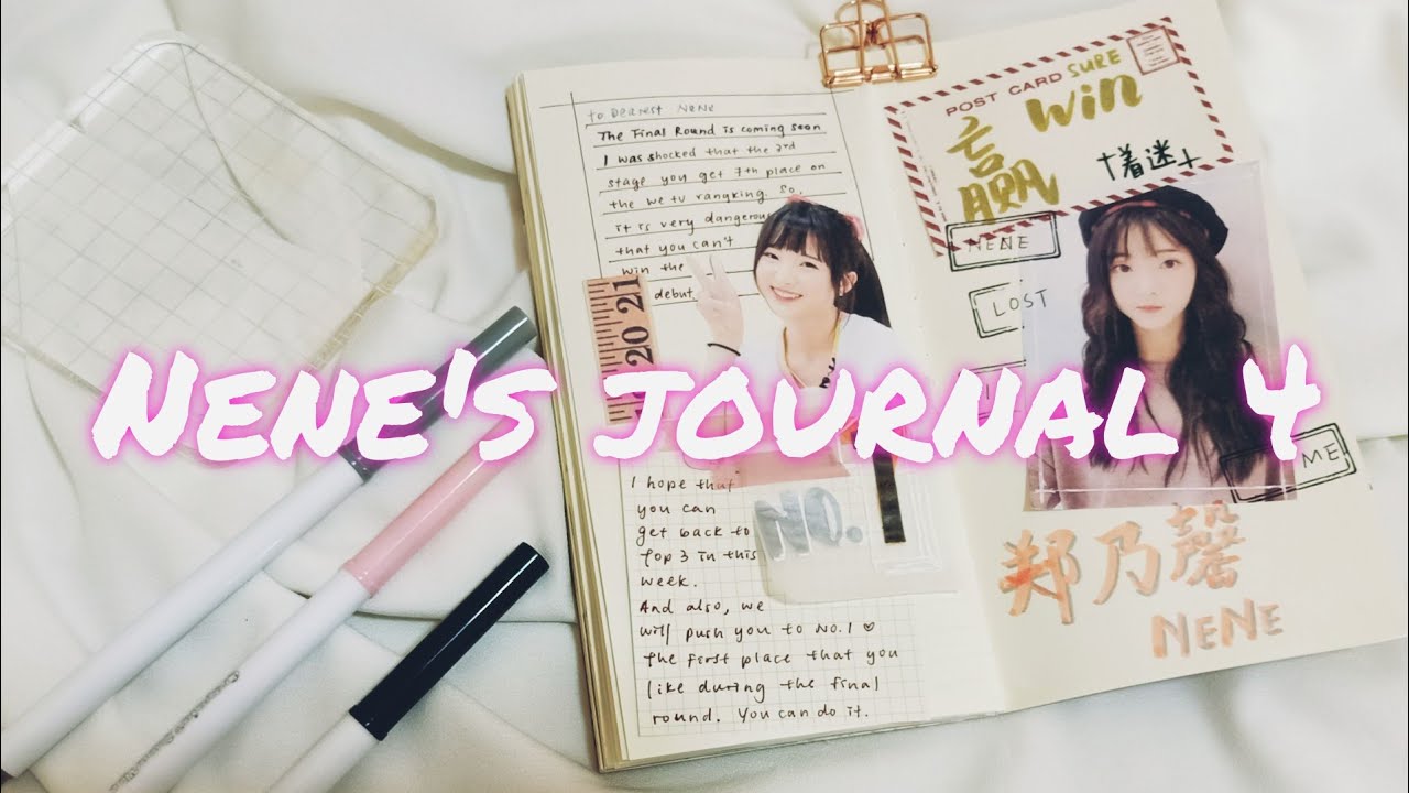 [创造营 2020] Nene's journal 郑乃馨的手帐  chuang 2020 || journal with me