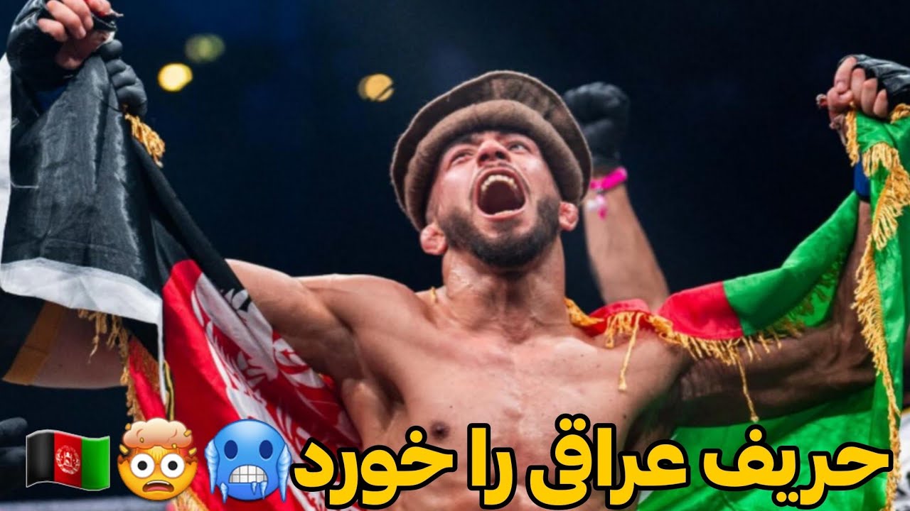 مسابقه کامل عبدالله سلطانی مقابل ولید در سازمان اوکتاگون 