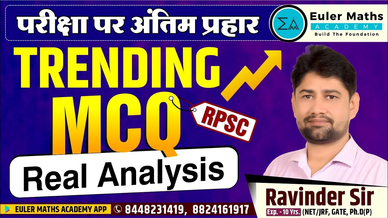 RPSC 2nd Grade - 2025 | Mathematics | RPSC Trending MCQ Series | Real Analysis | By Ravinder Sir