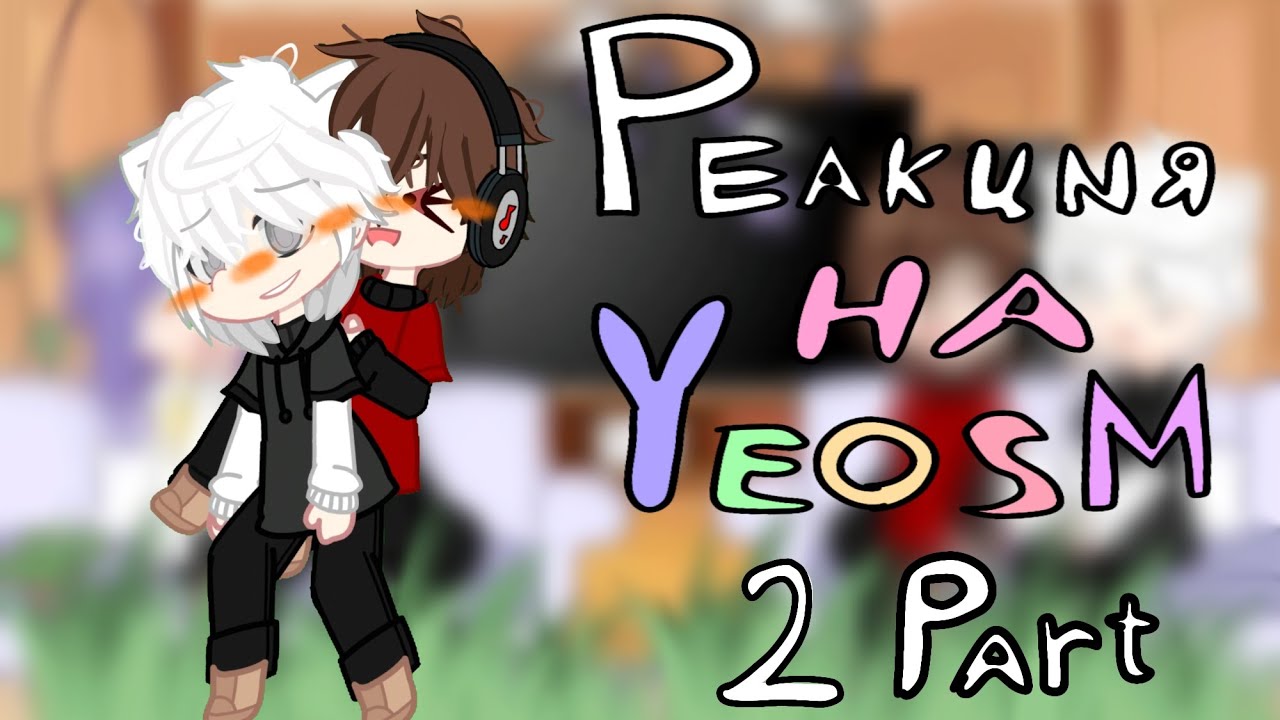 Реакция YeosM | Reaction YeosM / to 2 part 4 seasone \ thank you comment 🌷🍥🍬