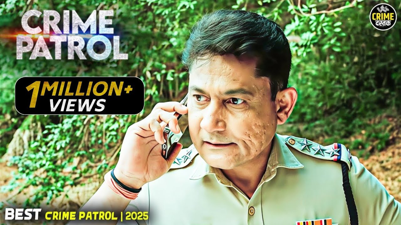 #uttarpradesh Crime | Crime Patrol | Crime Show | New Episode | Real Crime | Nayi Kahaniya