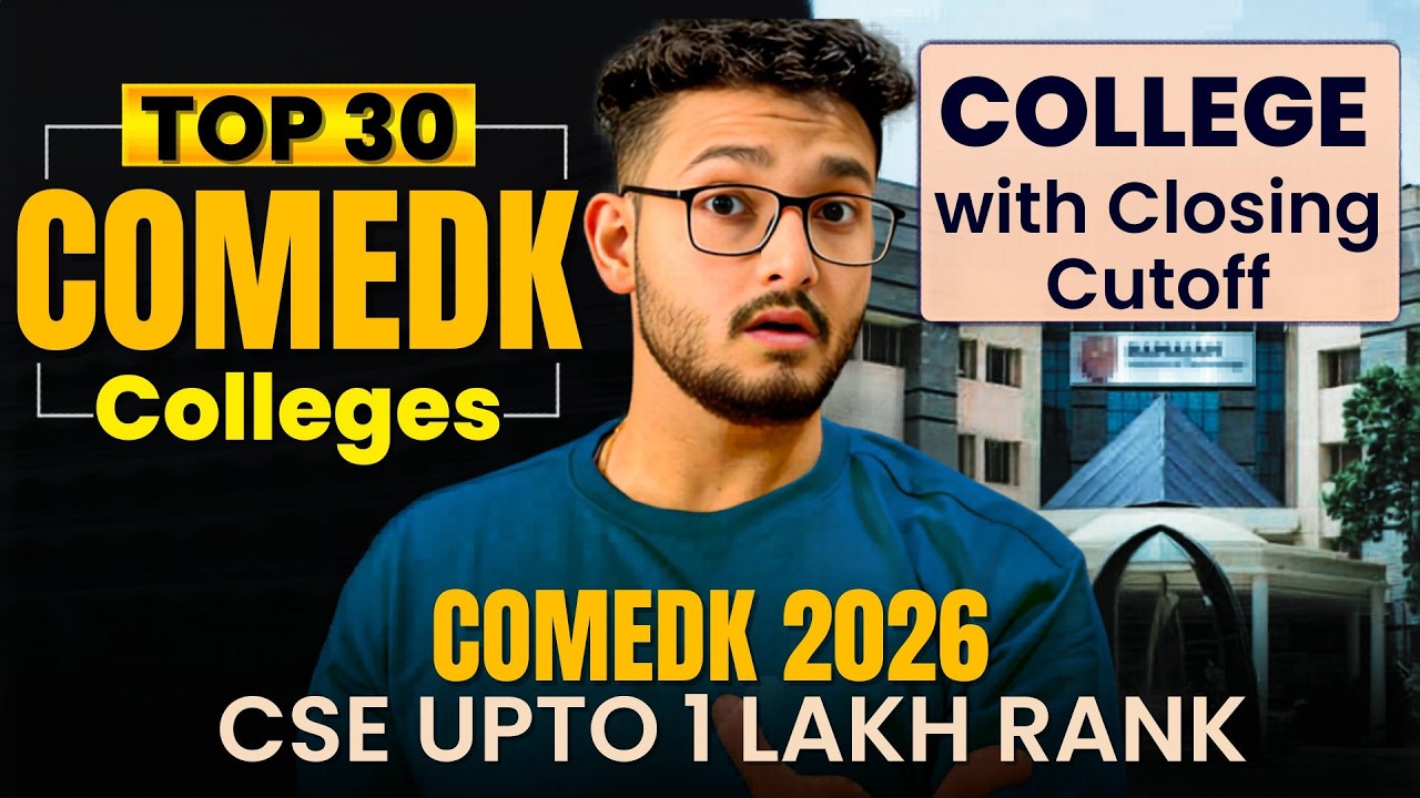 Top 30 Colleges for COMEDK for CSE upto 1 Lakh Rank | COMEDK 2026: College Based on Cutoff