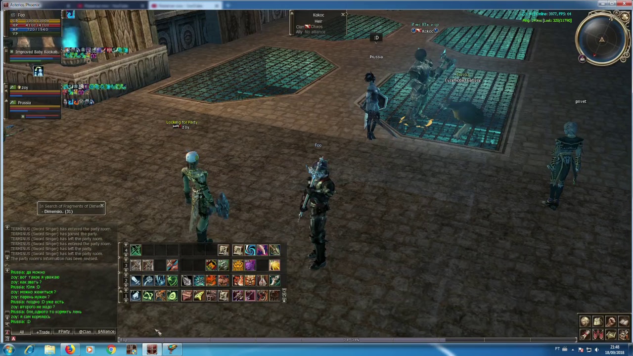 L2 Asterios Level 65 PTBR (12) Only Rift