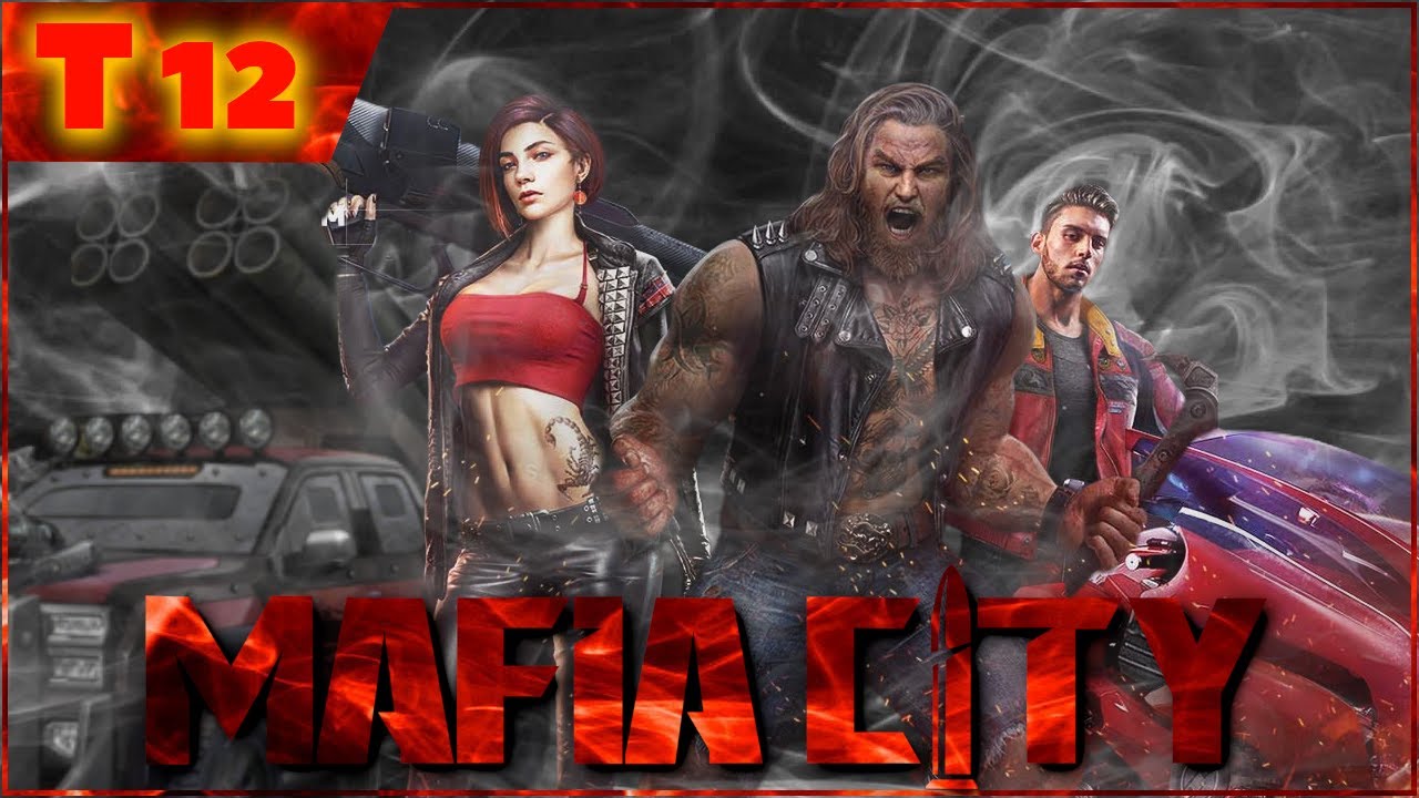Effective way to use T12 Troops 😍- mafia city  | T12 Troops in mafia city
