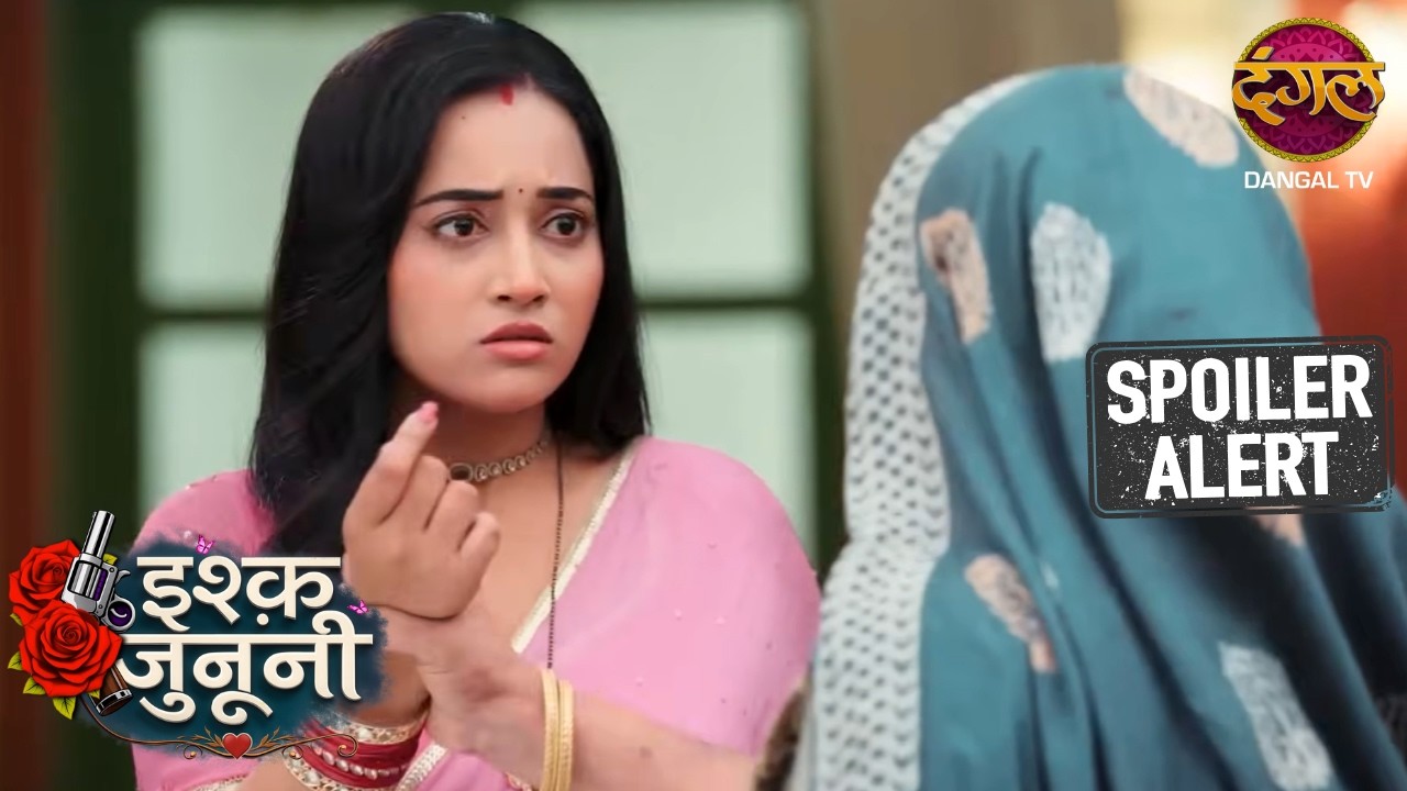 रूहानी ने दिखाया असली तेवर! | Ishq Junooni | Episode 44 | Sneak Peak