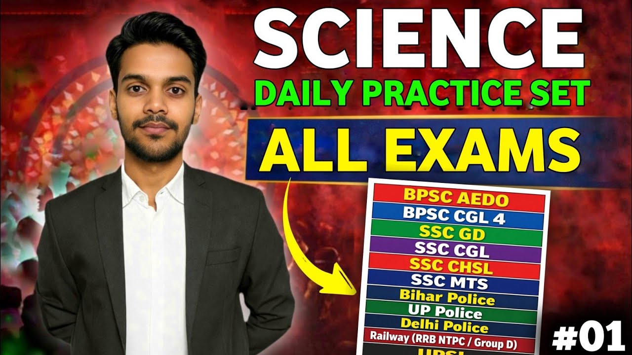 BSSC CGL-4 & Inter Level Science | TOP 25 Questions | 2026 Most Expected & Repeated