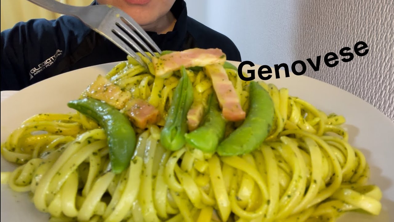 ジェノベーゼ|Genovese|MUKBANG|食べるだけ|Pasta