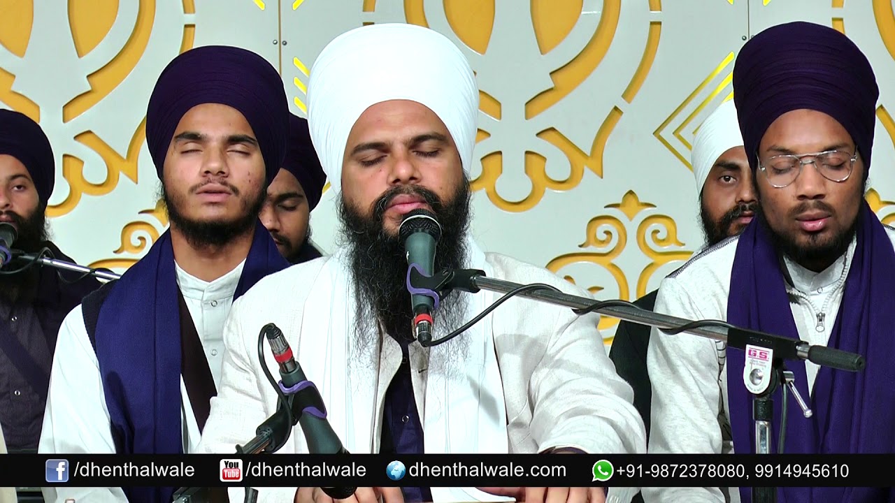 NAAM SIMRAN ABHEYAS || 18 NOV 2018 || FULL HD