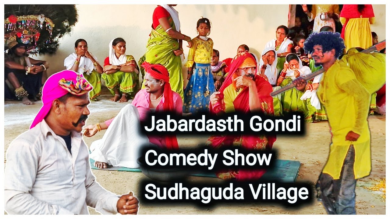 Jabardasth Gondi Comedy Show Sudhaguda Village Gussadi Dandari Utsav 2024 |Gondwana Channel|