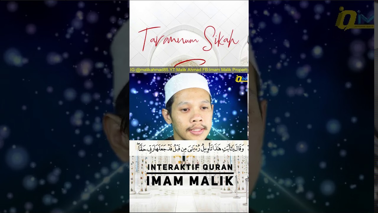 MS247 J13 Surah Yusuf Ayat 96 - 103 Tarannum SIKAH