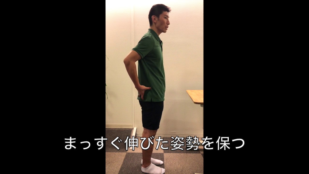 脳卒中片麻痺歩行の改善のポイント！麻痺の脚でしっかり支えを作る効果的な2つの運動！