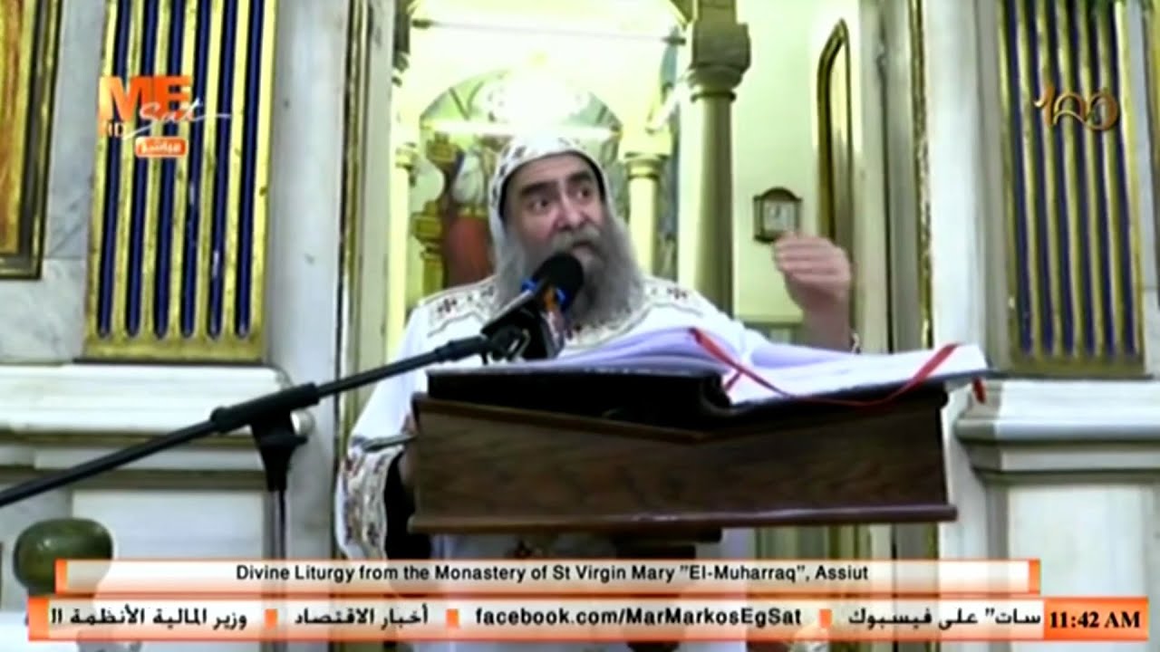 النمو في الحياة الروحية | عظة أنبا يوأنس في قداس عيد نياحة الراهب القمص ميخائيل البحيري المحرقي.