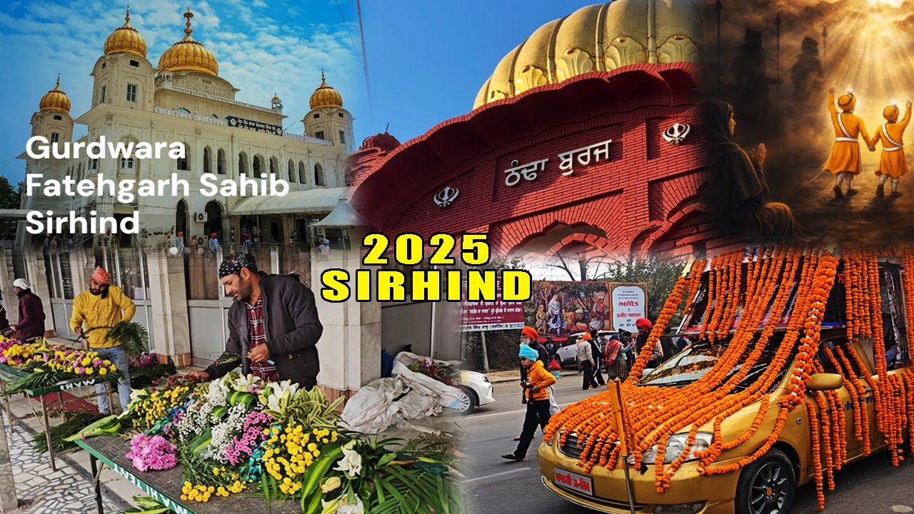 GURUDWARA SHRI FATEHGARH SAHIB 2025 | SHAHEEDI JOR MELA | NAGAR KIRTAN | FULL VLOG | SIRHIND |