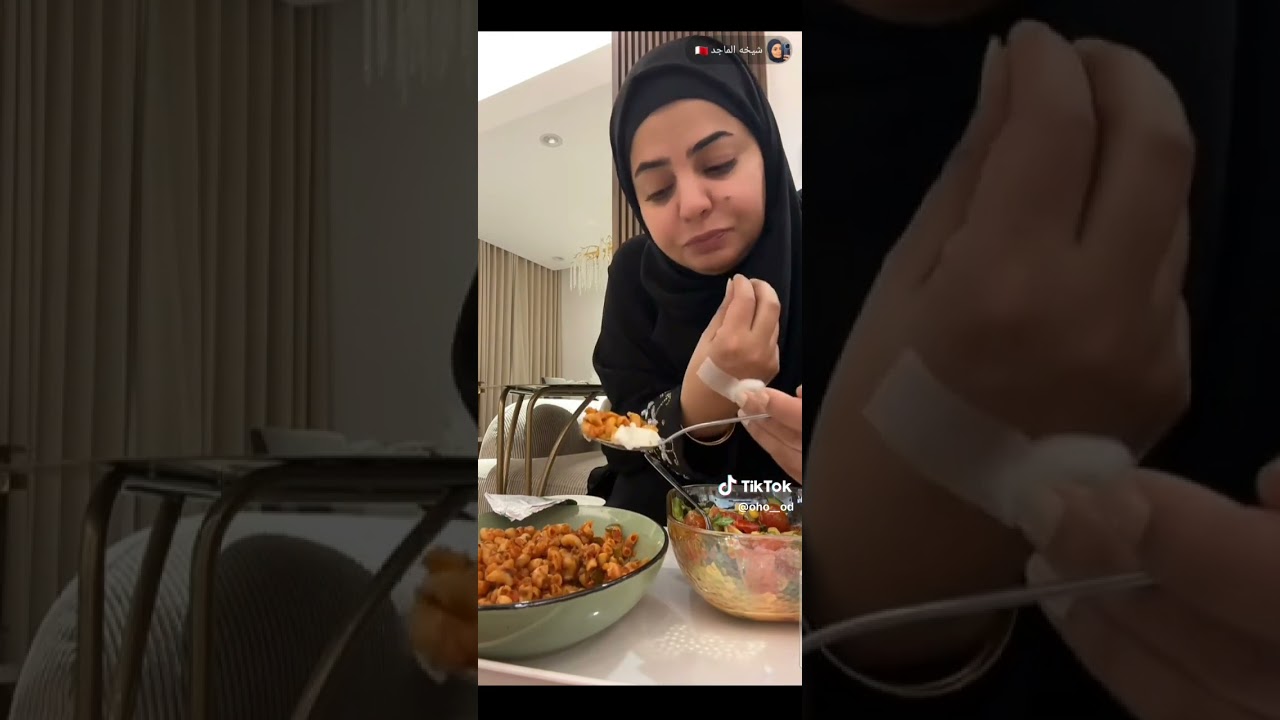 اكل شيخه الماجد 😍🖤