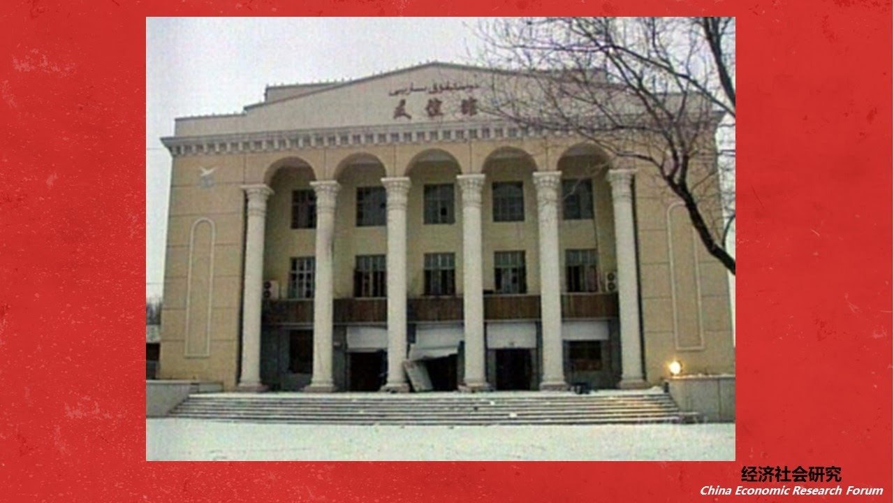 “让领导先走”--1994克拉玛依大火----从河南南阳方城大火到江西新余大火