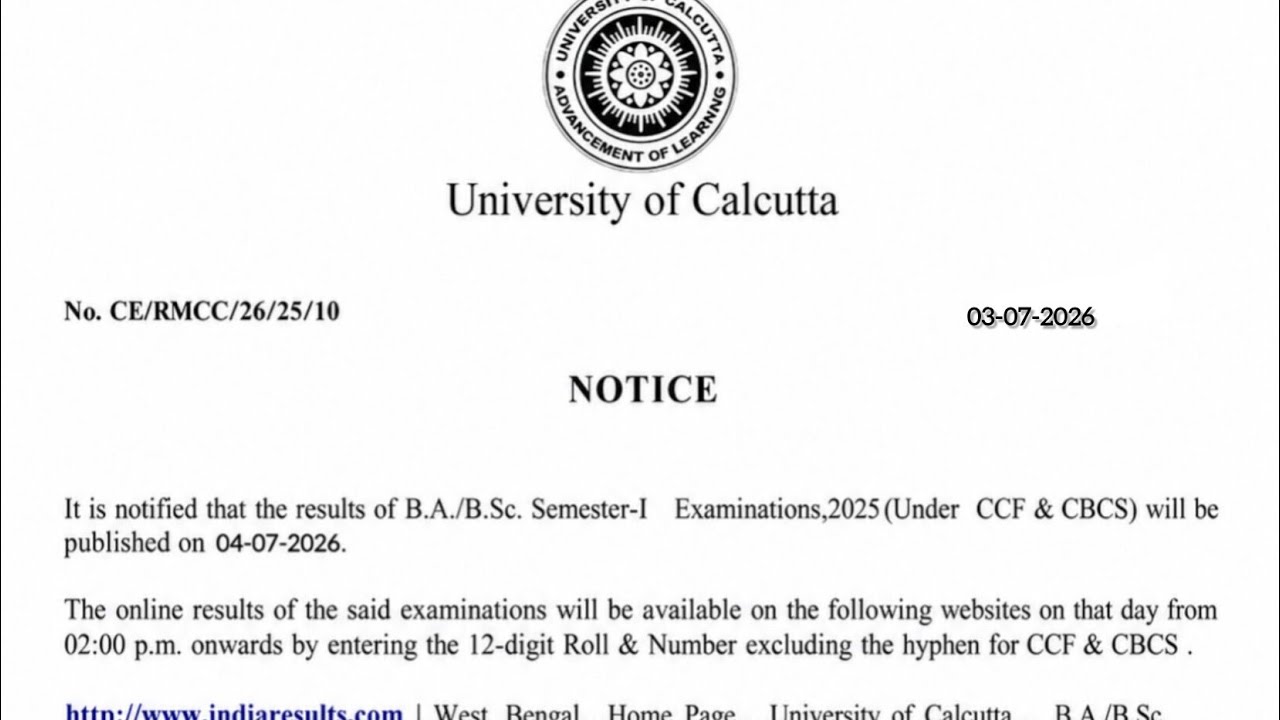 CU 1st Sem Result Publish Date 2026 || 1st Sem Result Date 2026 || 1st Sem Result 2026