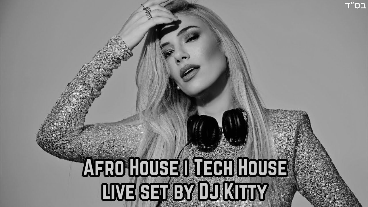 Afro House Mix | Deep Tech House Vibes - DJ Kitty