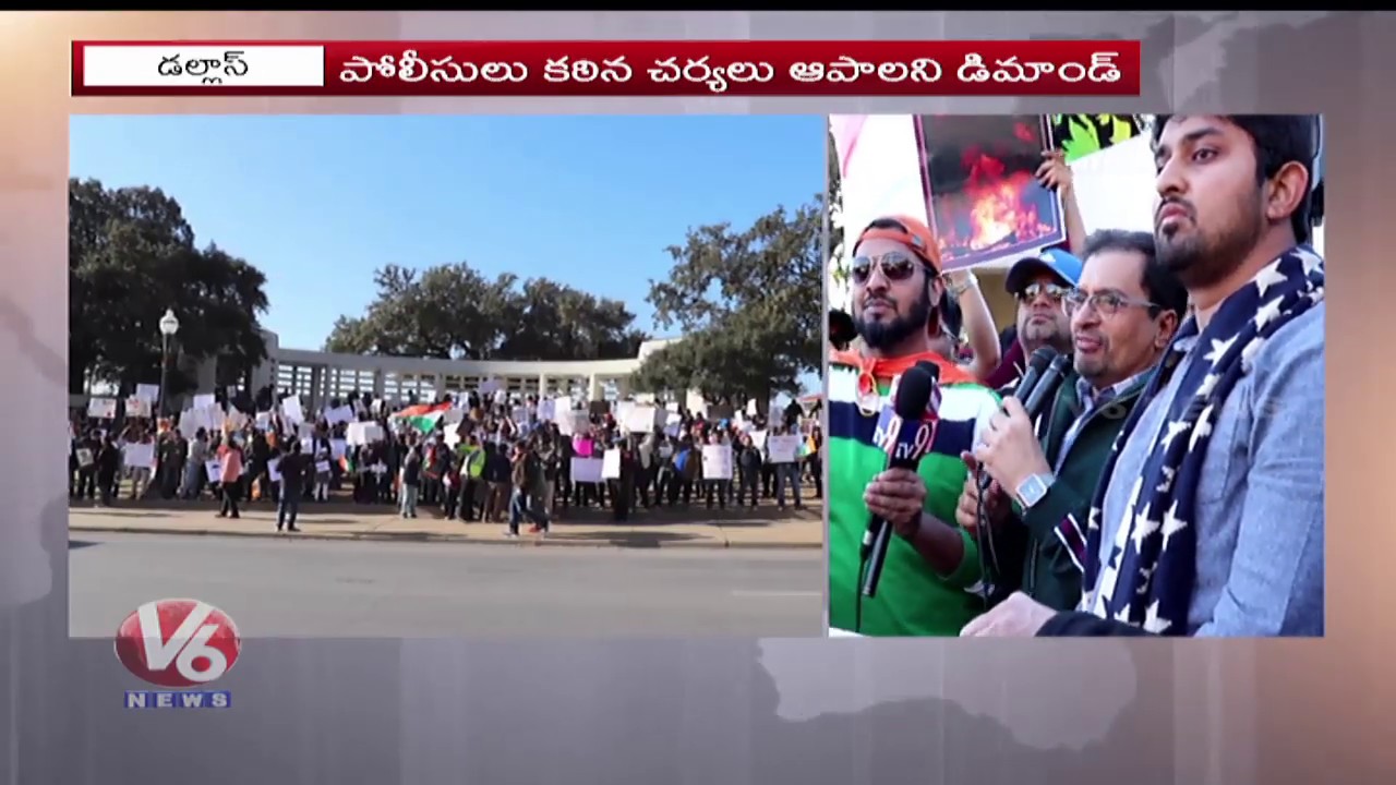 Indian-Americans Protest Against CAA, NRC | Dallas | V6 Telugu News