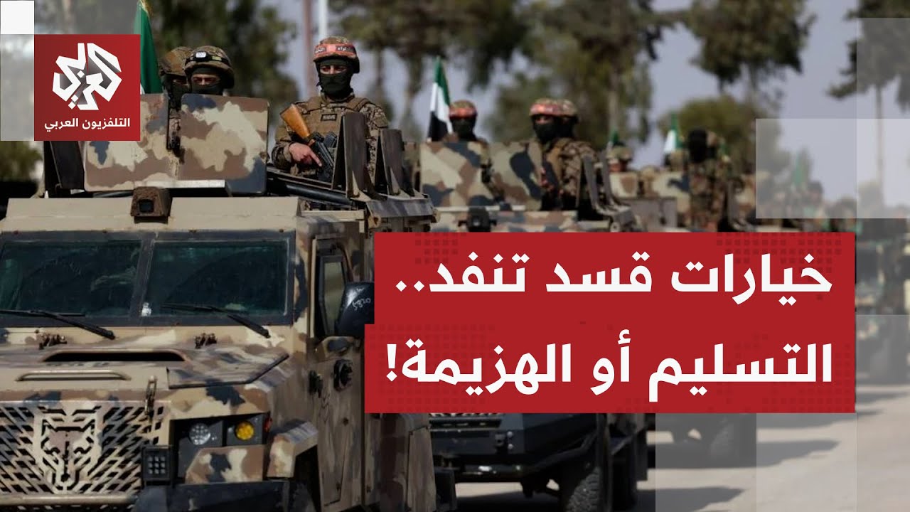 ساعات حاسمة قبل نهاية مهلة قسد.. الجيش السوري يرسل تعزيزات كبيرة إلى عين العرب