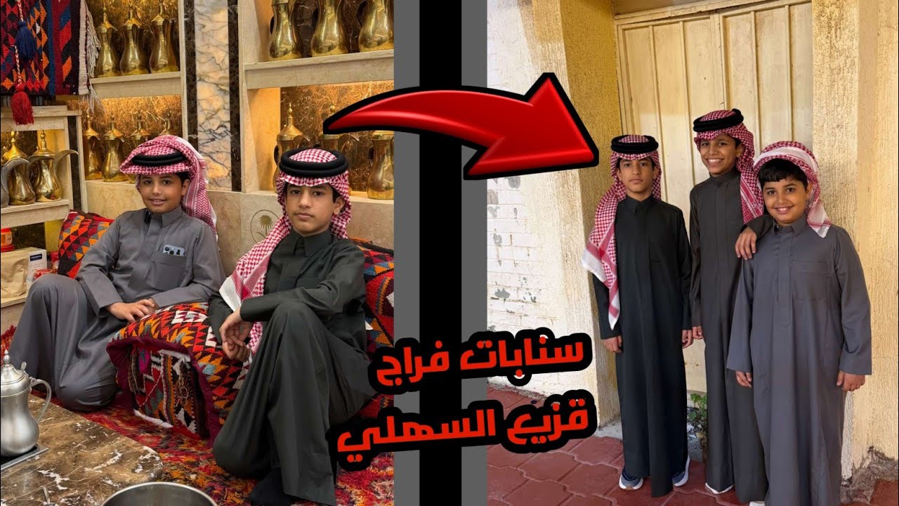 سنابات فراج قزيع السهلي /فلوق الضحك و فلوق طويل /رقم #753