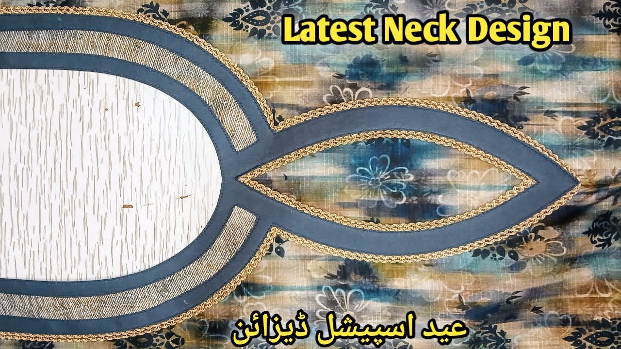 Most Viral neck Design cutting and stitching | galy ka bilkul naya design
