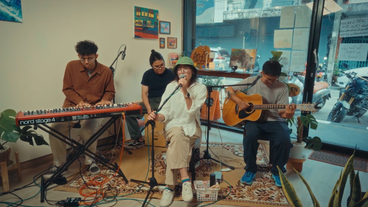 Flour in the Garden - Acoustic Live Session