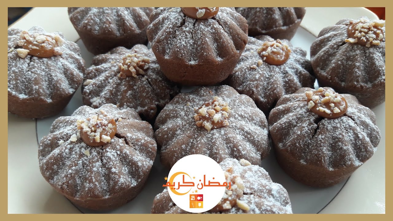 Gâteaux Aid 4 - حلوة بسيطة وناجحة خاصة للمبتدئين محشوة بالكوكاو وطرية من يديكم