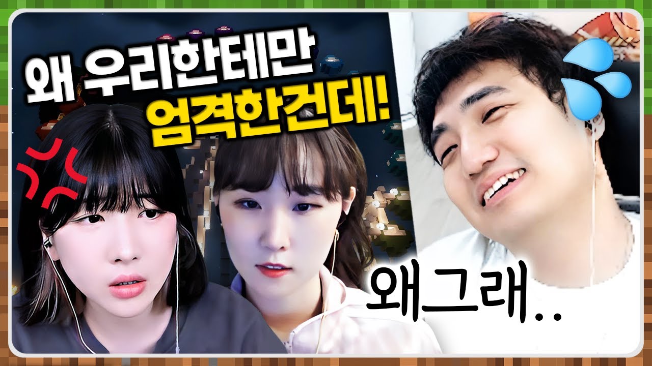 제가 너무 배그 비제이들한테만 차별을 했나요?