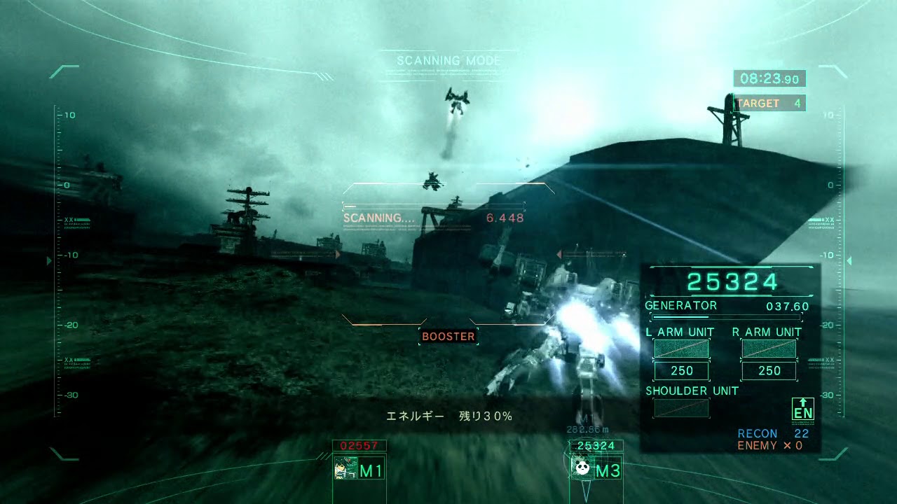 【ACVD】レザブレをぶんぶんしてみた～
