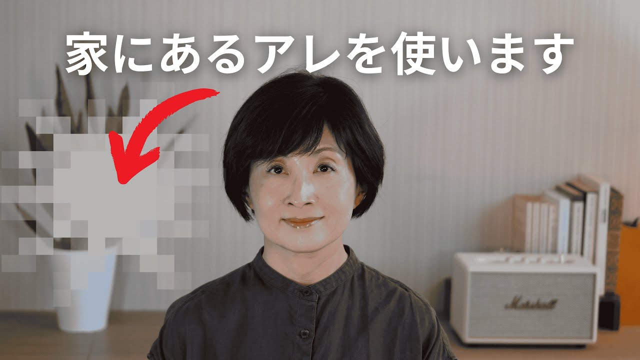 英語発音が劇的に上達する練習法！