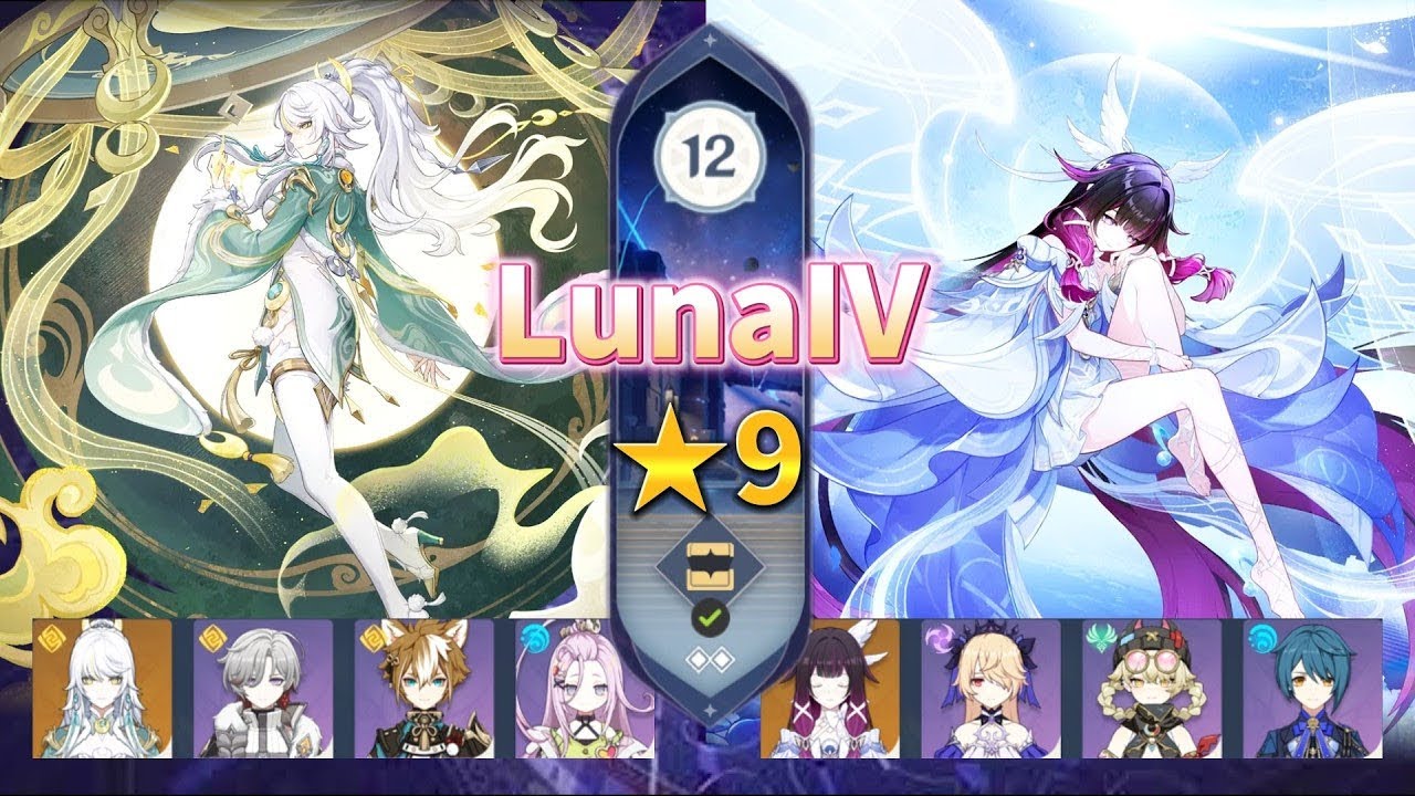 【原神】LunaⅣ螺旋12層　兹白&コロンビーナ