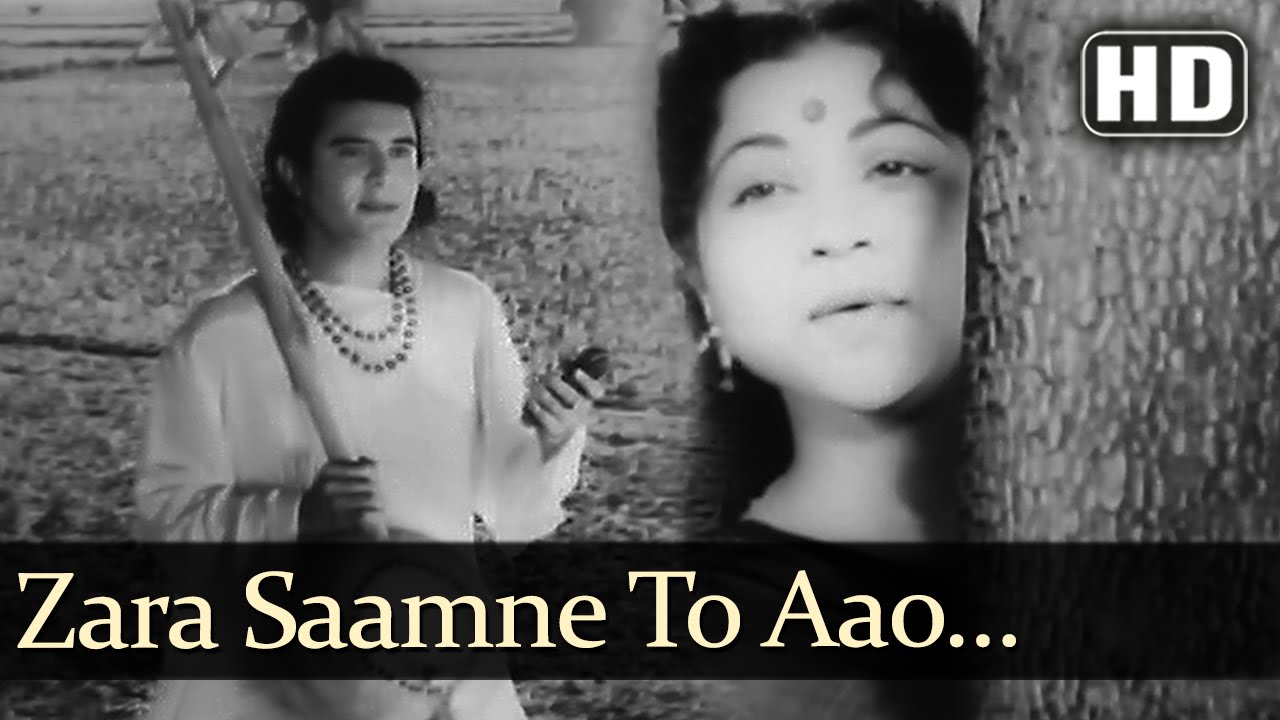 Janam Janam Ke Phere - Zara Saamne To Aao Chhaliye - Mohd Rafi - Lata Mangeshkar