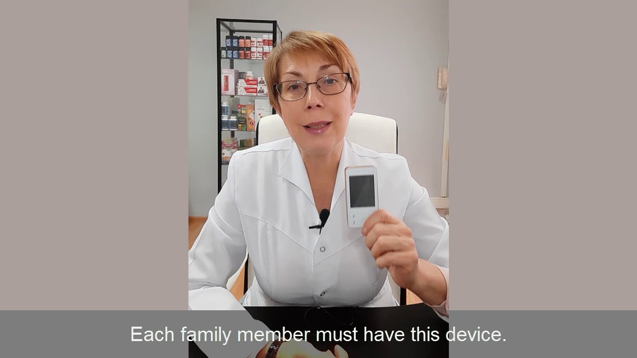 Feedback on the BIOMEDIS TRINITY device. Gnetneva Elena, Moscow.