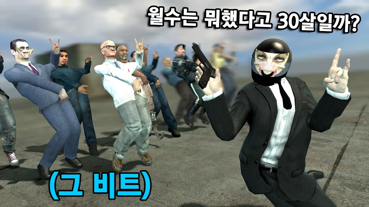 뭐했다고 2025년일까?