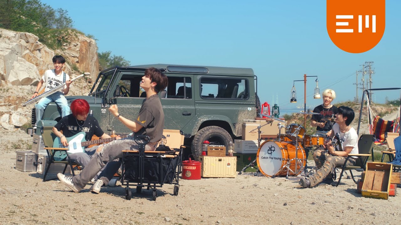 CATCH THE YOUNG ‘YOUTH!!!’ Official MV