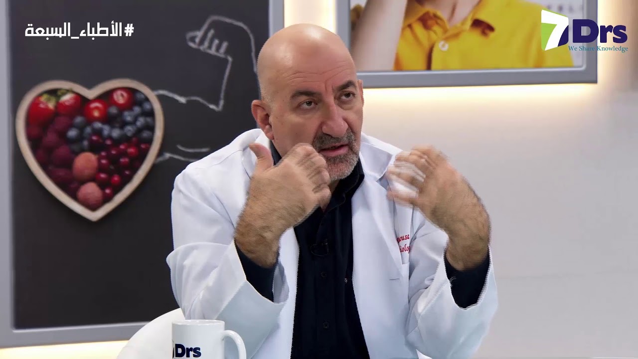 السيجارة الالكترونية ما لها وما عليها - الأطباء السبعة