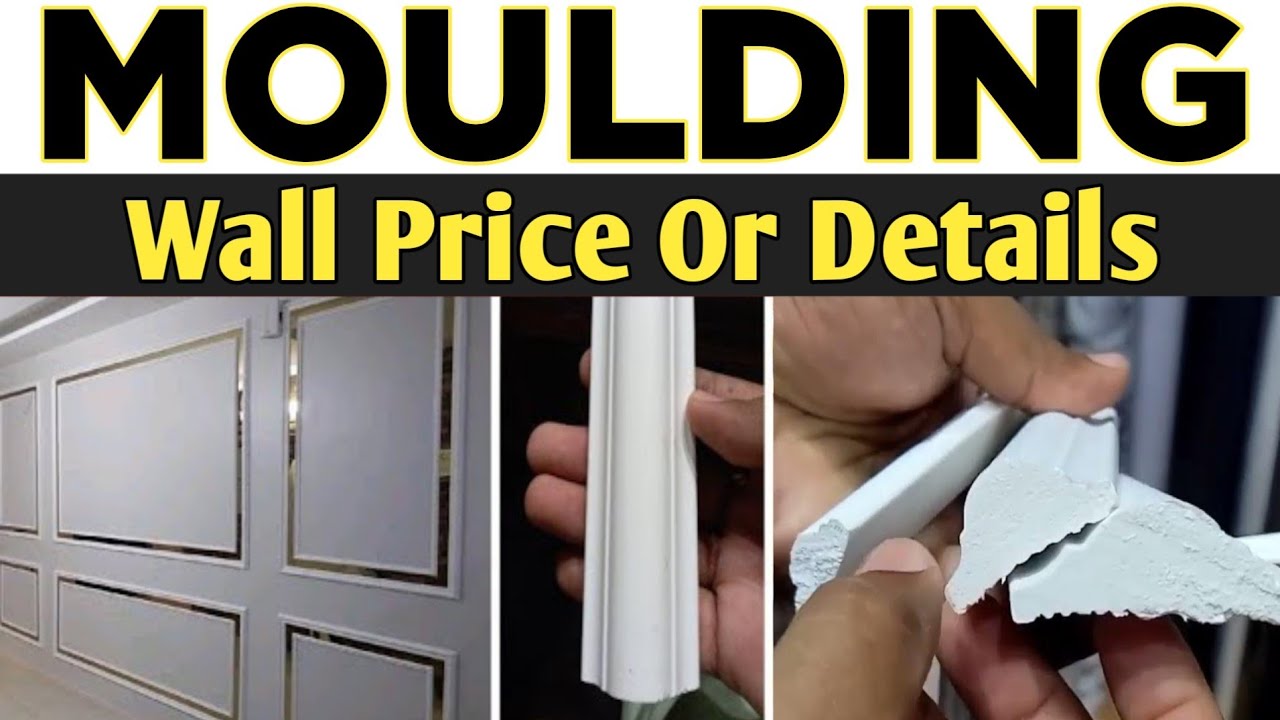 PVC Wall Moulding Wall decoration idea || Give your home walls a stylish look