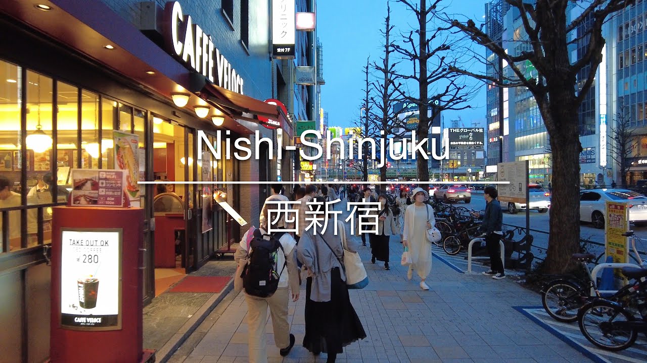 [4K] Nishi-Shinjuku 西新宿 [Tokyo 東京] [Walk 散歩] #954