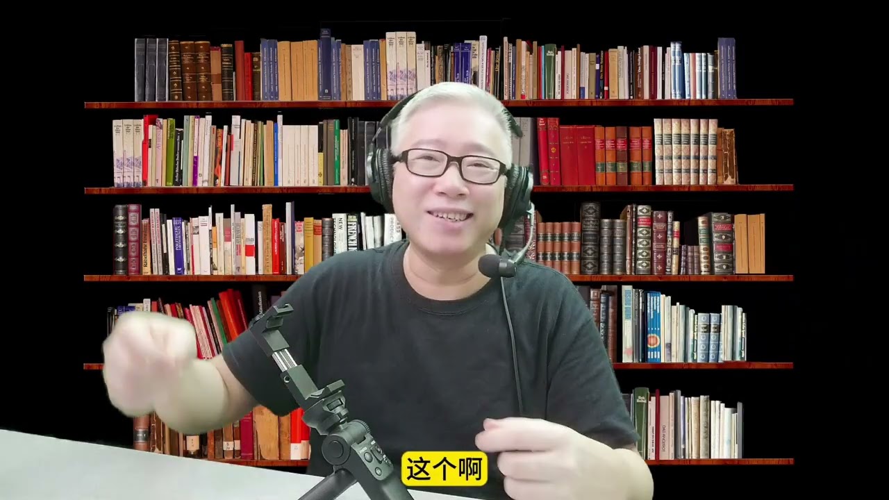 【精品认知课】反应视频既是内容类别，更是创作方法，和入门手段！也有可能做大做精！
