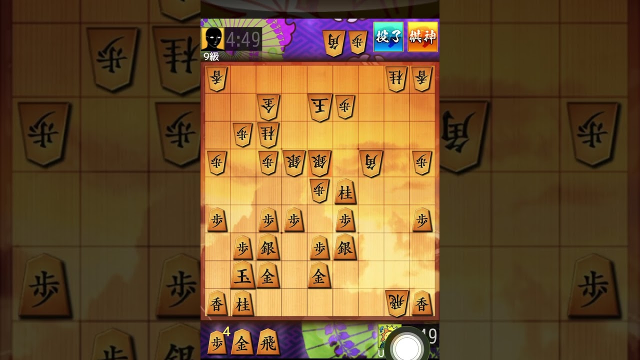 【早朝将棋】お相手の玉がなかなかつかまらない