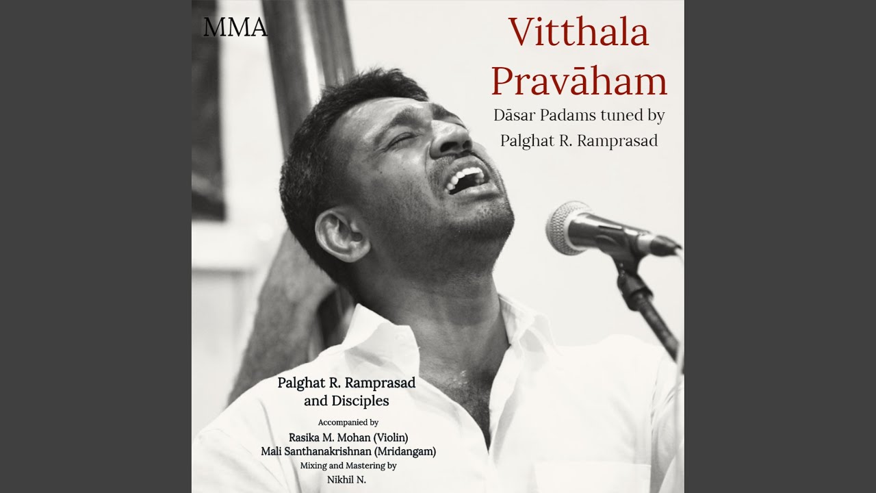 Hanumantha Deva Namo (feat. Rohith Chandrasekar & Arvind Mahalingam)