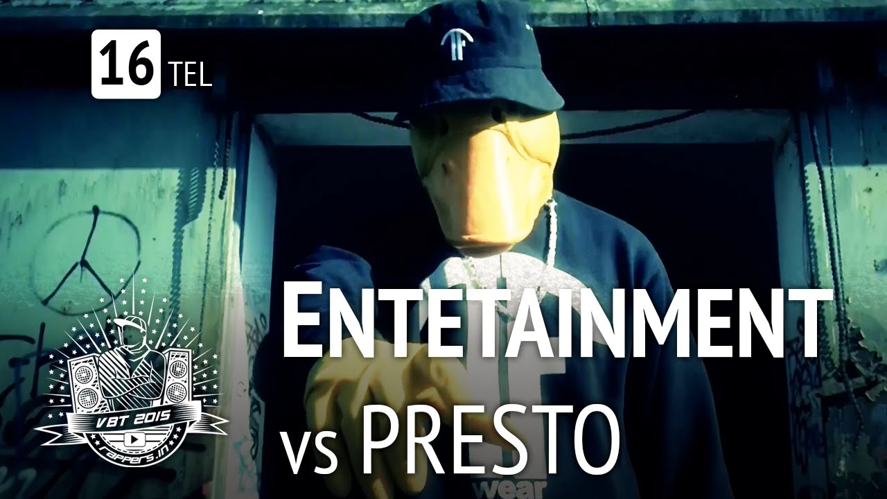 EnteTainment vs. Presto HR | VBT 2015 16tel-Finale