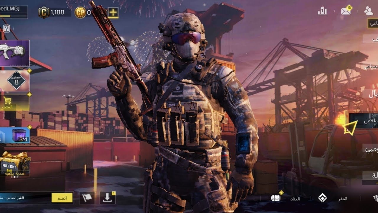  Call of duty #1