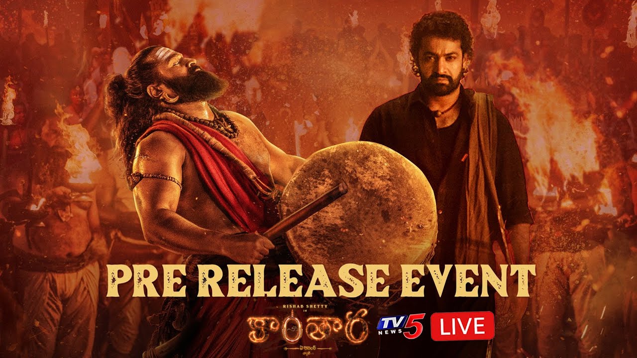LIVE : Kantara Chapter 1 Telugu Pre Release Event | Jr NTR | Rishab Shetty | TV5 Entertainment