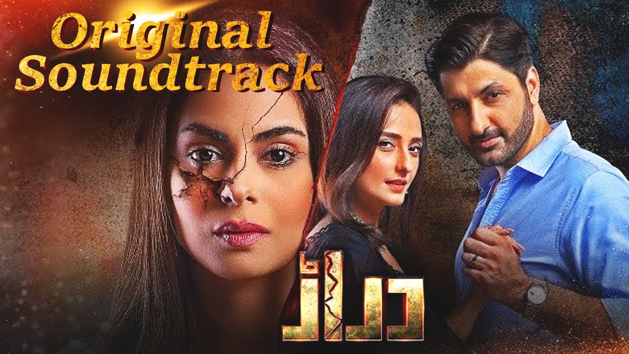 Daraar | Full OST - Sahir Ali Bagga, Nimra Mehra | 7th Sky Entertainment | Geo Entertainment