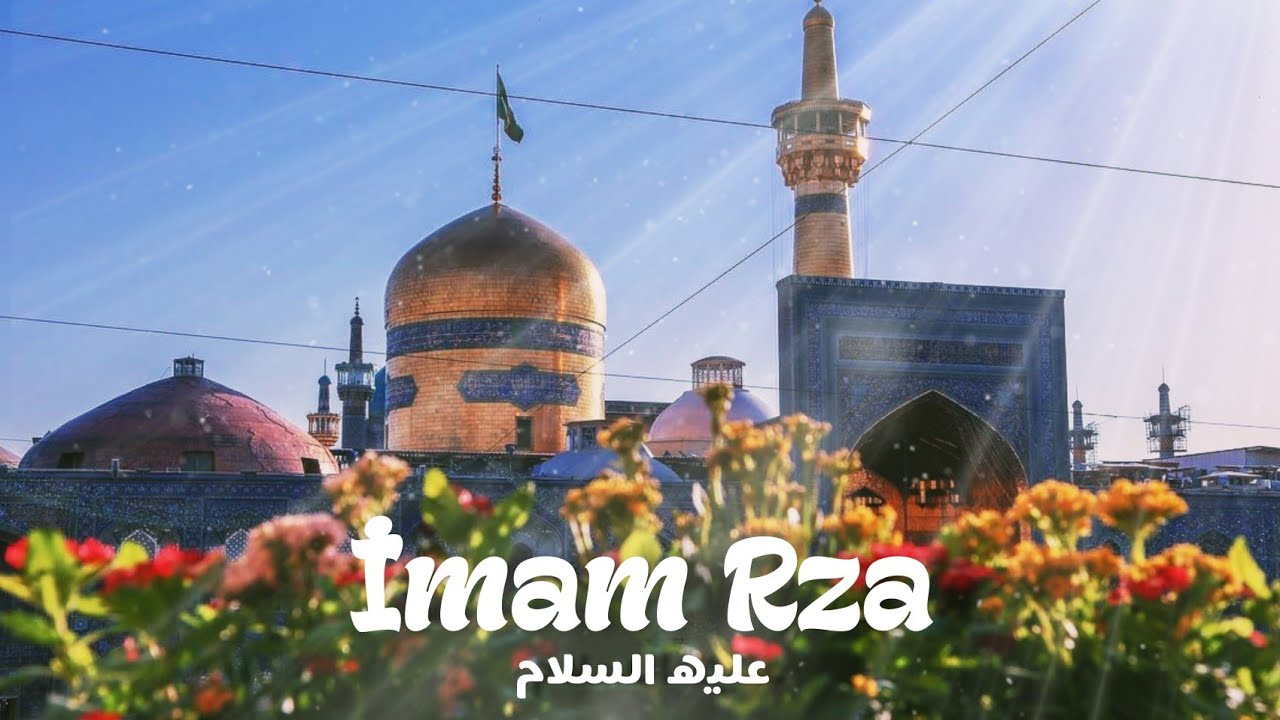 İmam Rza (ə) ⚘ - Ustad Hacı Əsğər Rizvanpur | YENİ 2022 | HD