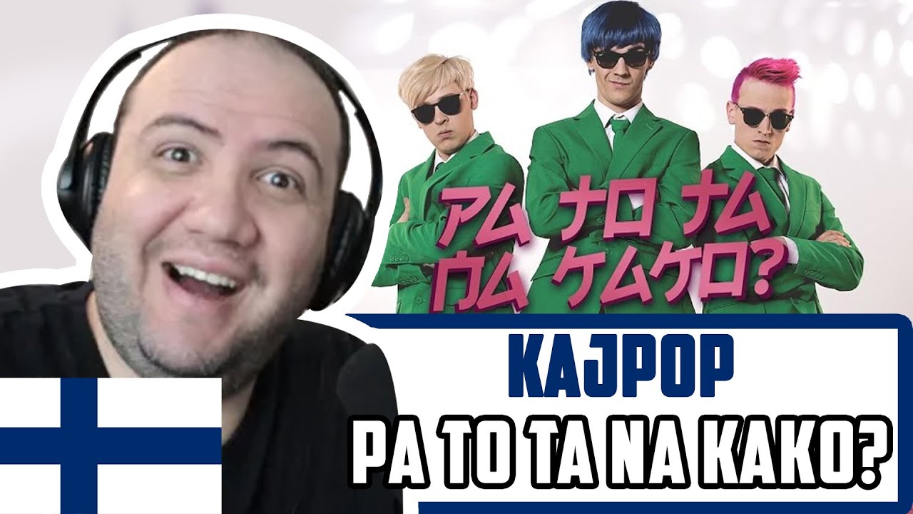 🇫🇮 KAJpop - Pa to ta na kako? | オフィシャル　ビデオ | TEACHER PAUL REACTS FINLAND (Eurovision 2025) KAJ