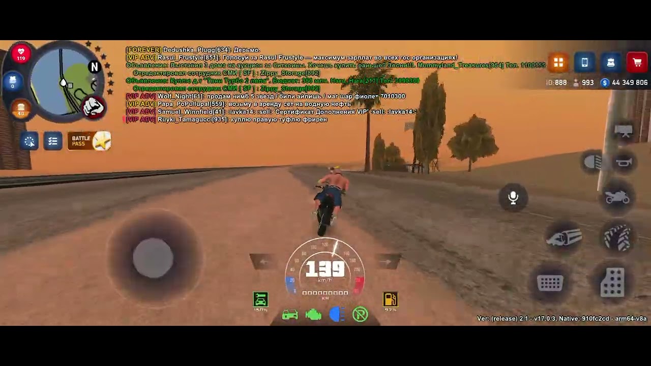 Снимаю видео по arizona RP drake. Вернулся на проект arizona RolePlay 