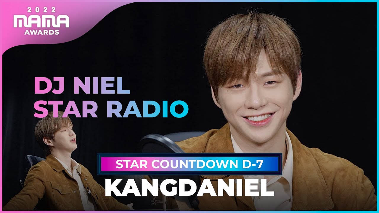 [#2022MAMA ] STAR COUNTDOWN D-7 by #KANGDANIEL