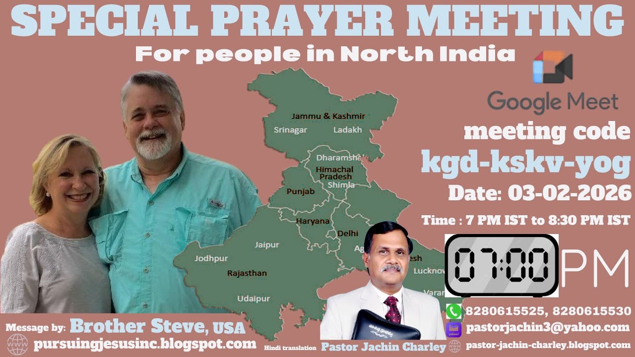 Brother Steve from USA shared the God's Word in a Special Prayer Meeting on 3 February, 2026
